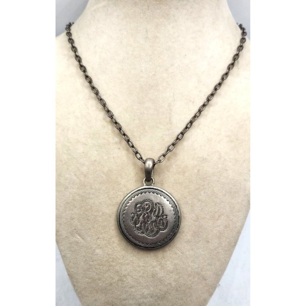 Antique Silver-Tone Round  Pendant  With Chain Engraved Design